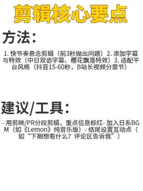 日本留学避坑指南留学生亲测揭秘日本留学的10大真相从签