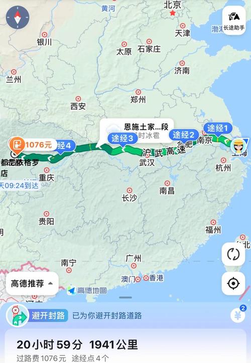 2000km自驾攻略舒适路线 避坑指南