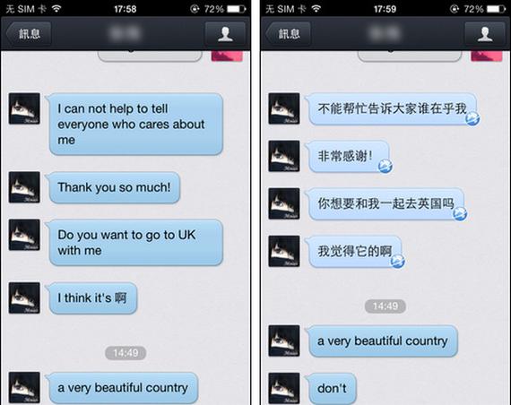 qq国际版app下载qq国际版官方免费下载2025最新手机ios版华军软件园