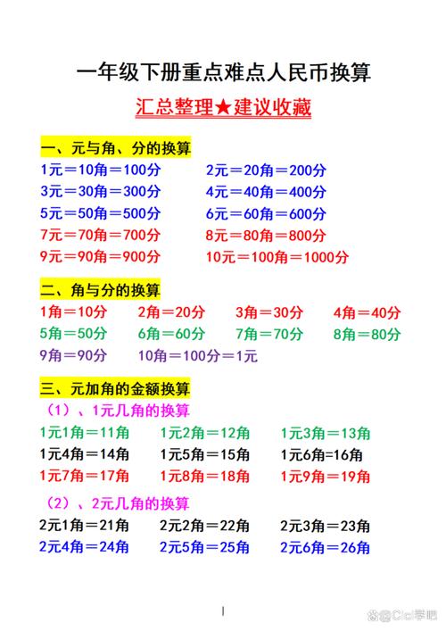 12421756竖版 竖屏gif 动态图 动图