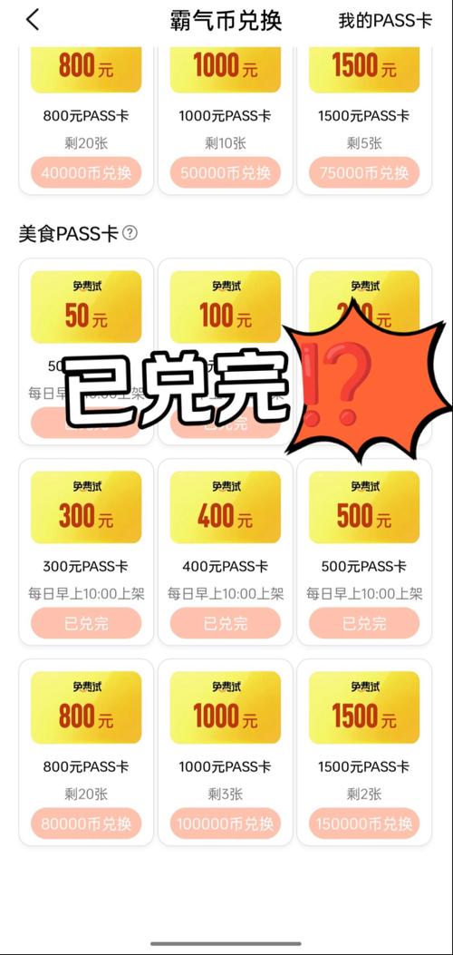 谁能告诉我怎么积分这么快的