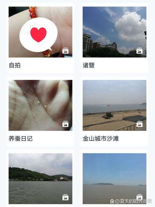 中国移动和彩云网盘