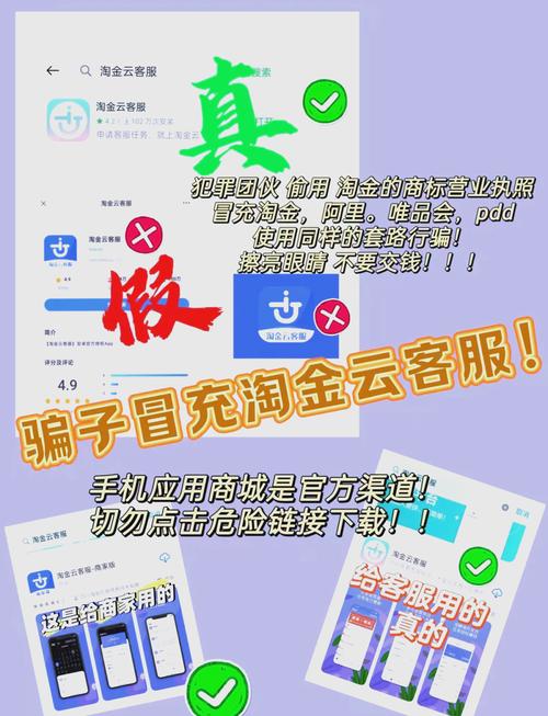 卡盟刷钻平台：别被永久骗了这坑我替你探得明明白白