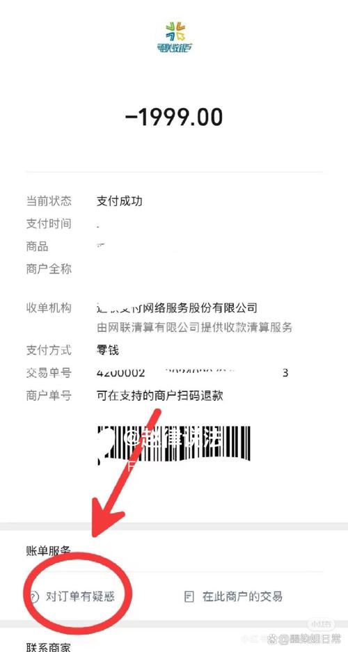 当你发现自己被骗后首先别觉得啊完了记住只有自己去争取才