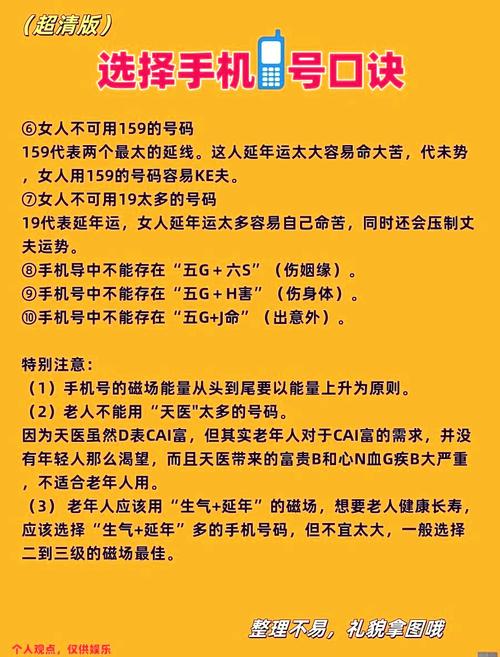 9001182竖版 竖屏gif 动态图 动图
