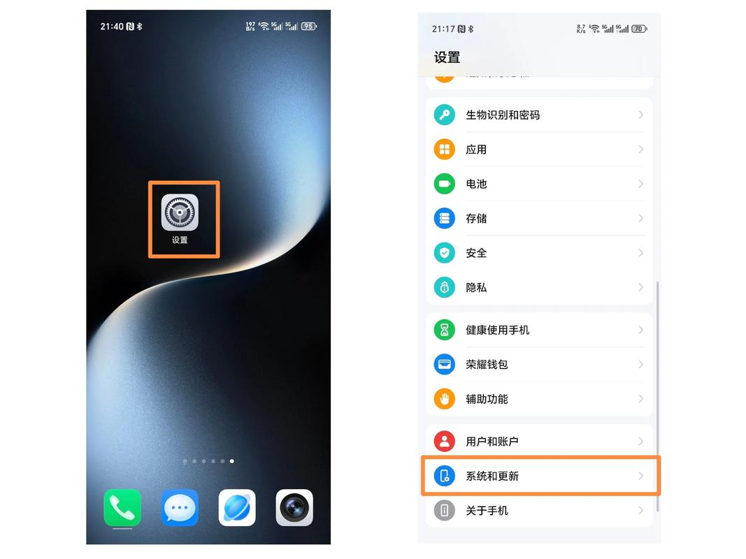 电话彩铃太烦人怎么