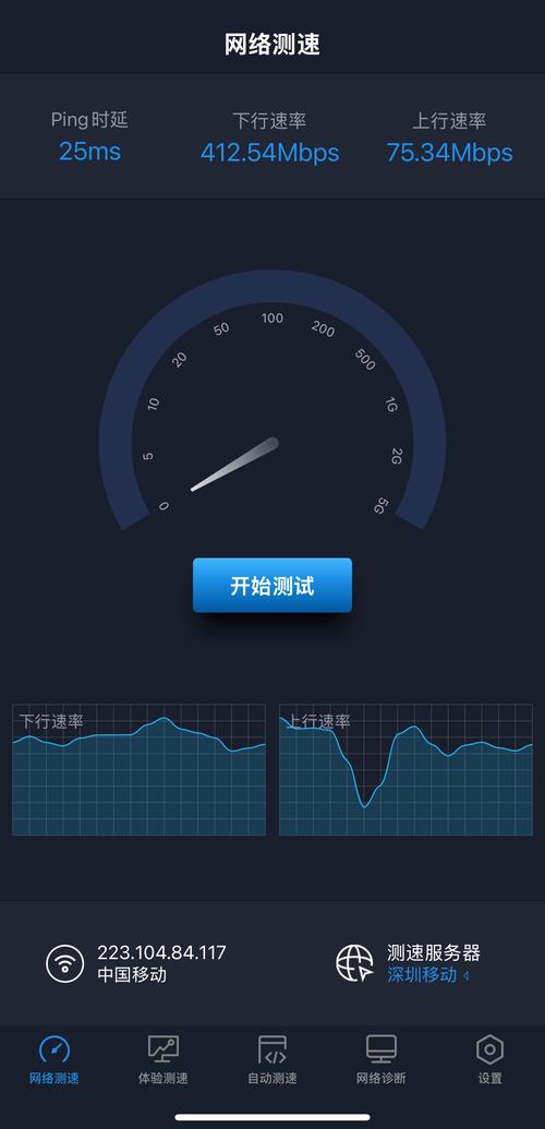 随身wifi充电宝二合一内置移动5g卡中兴u50s 5g随身wifi评测