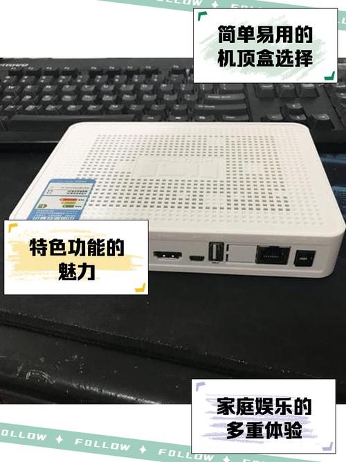 电视无线机顶盒