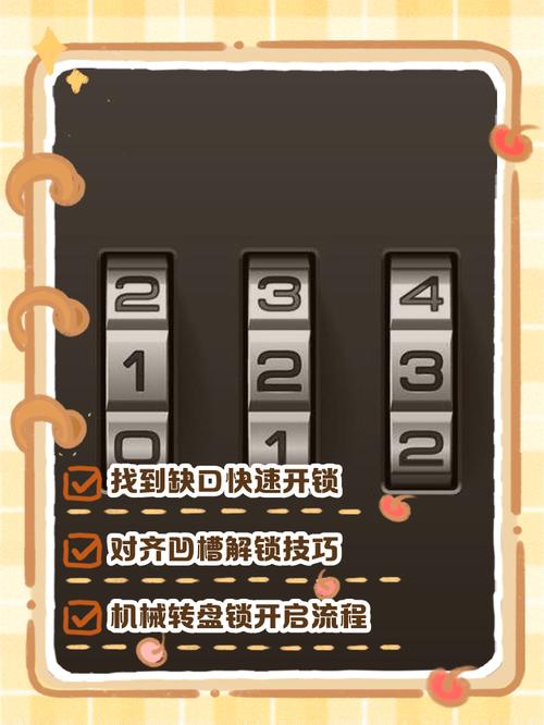 720959竖版 竖屏