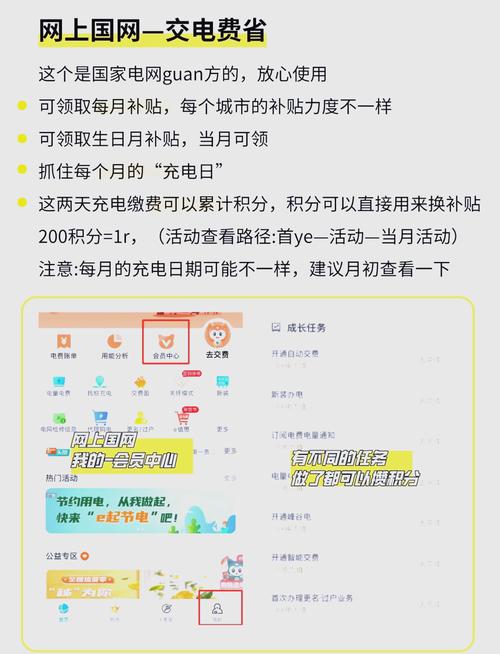 10801413竖版 竖屏