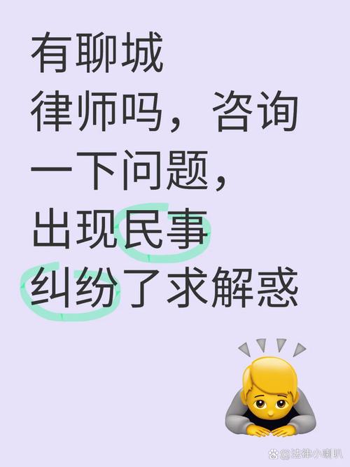 一是拨打当地的 12348 公共法律服务热线根据语音提示转接律师咨询