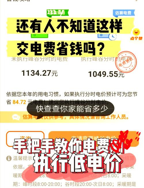 10801408竖版 竖屏