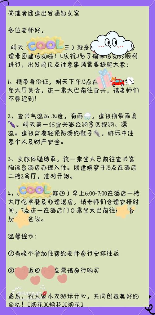 短信中心号码怎么设置？2025最新版保姆级攻略+避坑指南