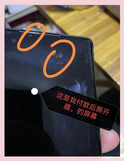 买二手手机这些坑你一定要避开