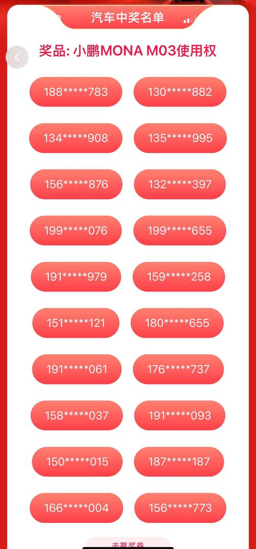 152是移动的吗？一篇说透归属、验证和选号的实用指南