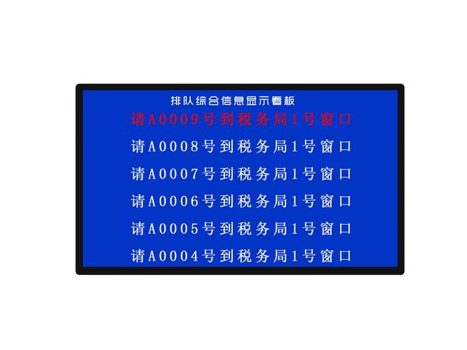产品展示