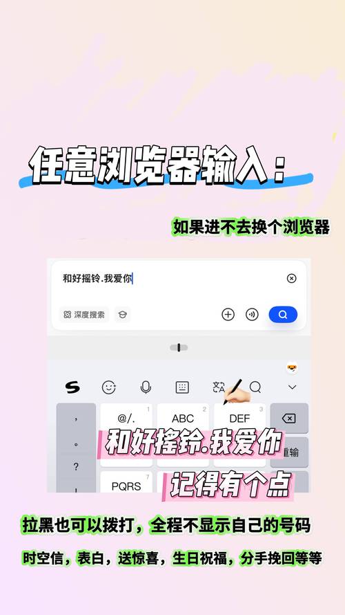 2025新版免费网络电话试用全攻略，教你轻松搞定免费通话
