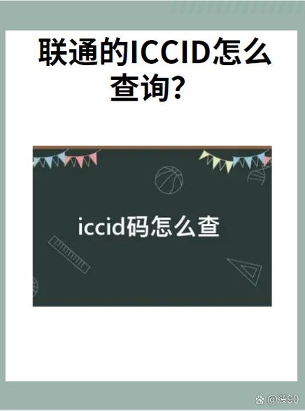 点击自助服务