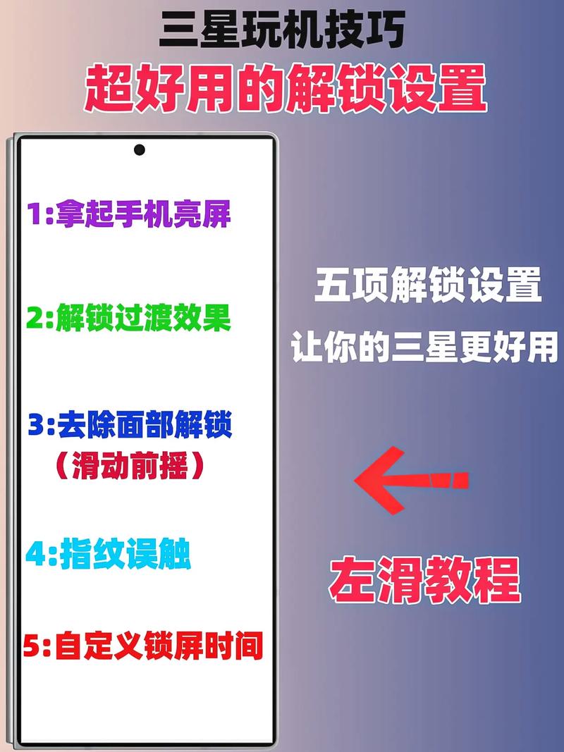 12421656竖版 竖屏