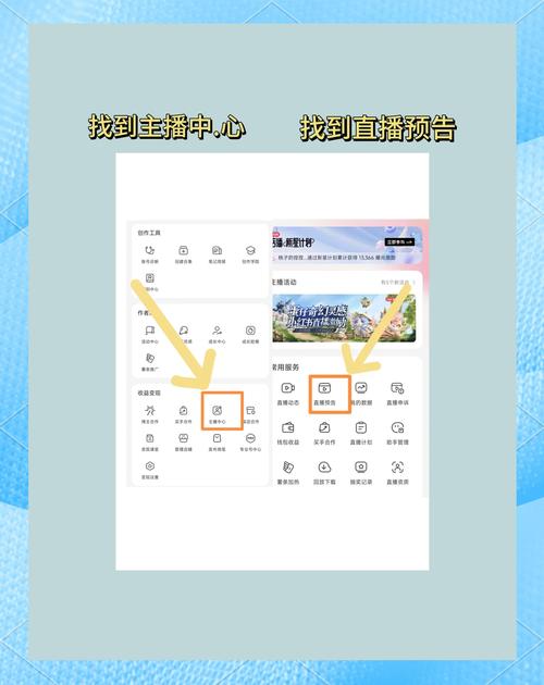 一份iPhone6视频直播全攻略：实测技巧、避坑指南，帮你轻松搞定直播秀