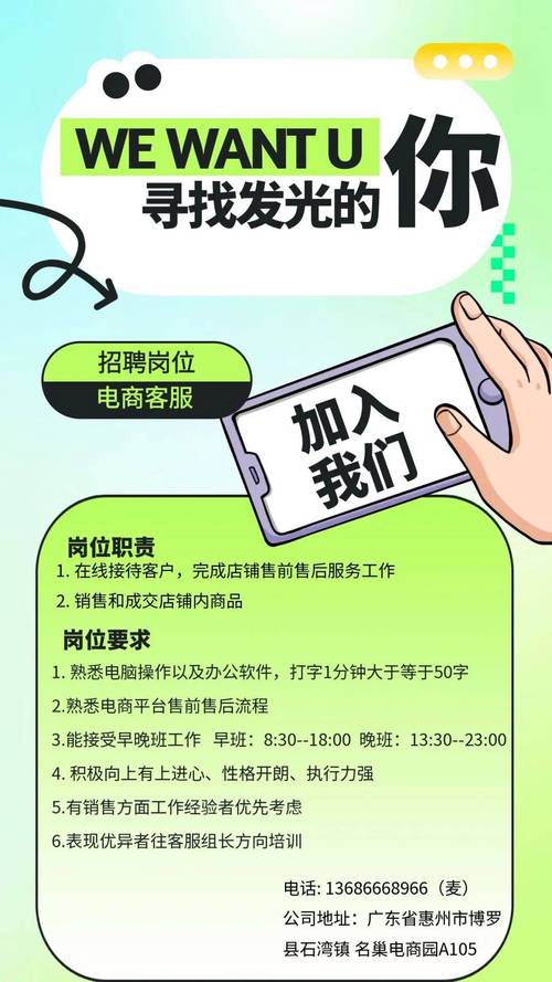 了解“10001是什么号码”？中国电信官方客服号码深度揭秘及实用技巧来啦