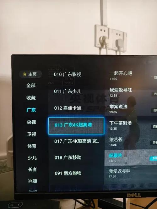 2024年广东电信iptv体验飞跃技术革新与用户实测详解