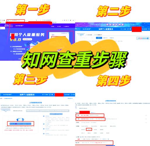 接着使用你的用户名登录之前没有登录过的需要注册哦通常用手机