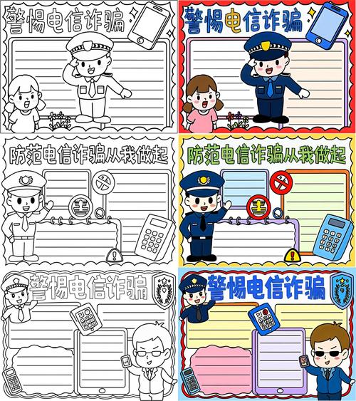 宁波号码全指南：区号、企业应用和防骗实战技巧（干货满满，亲测有效）