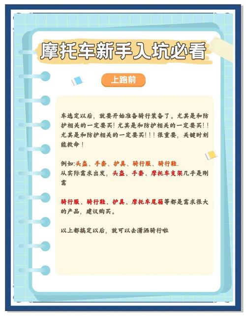 广西彩铃12530全攻略：亲测实用技巧+避坑指南（附详细操作流程）