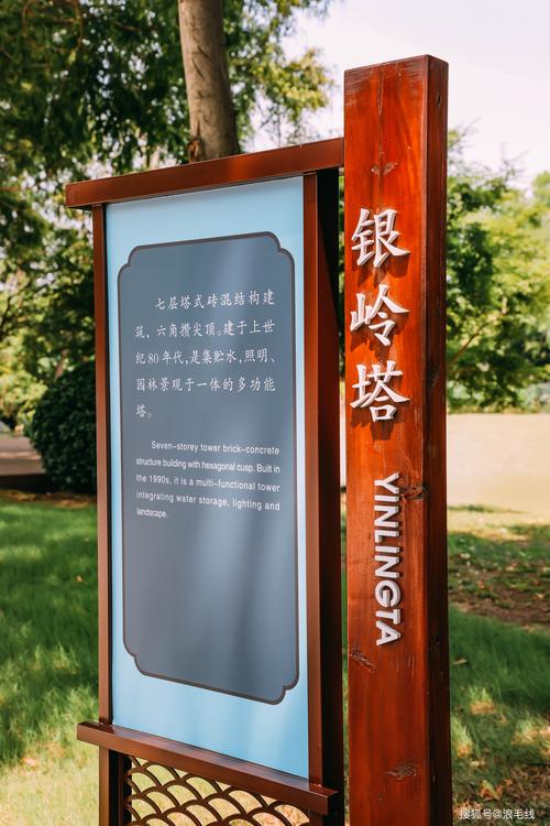 炒饭之外这样的扬州更叫人喜欢