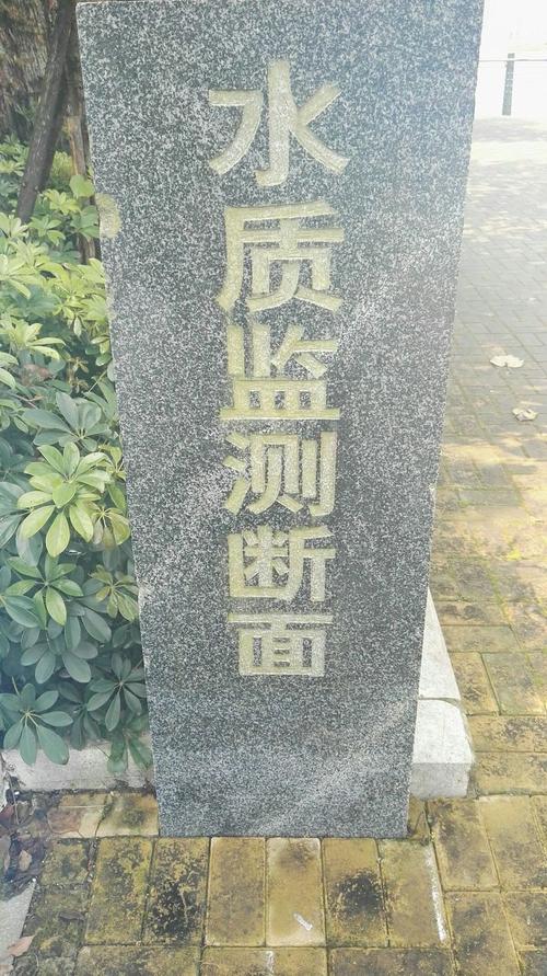 天宝陂一个古老的传说