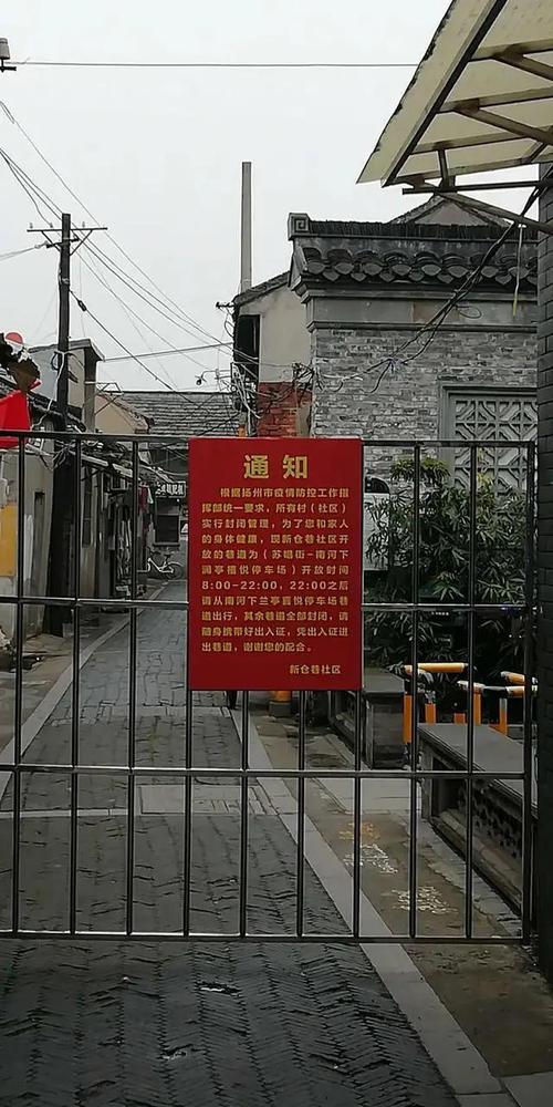 小巷内传递小巷外扬州古巷都有着厚重的历史有很多美丽的传说