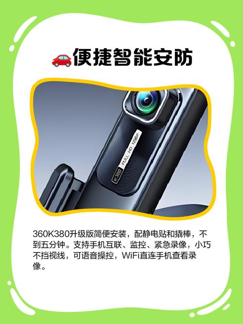 evaphone免费网络电话：测好用的应急神器，这些坑你得知道