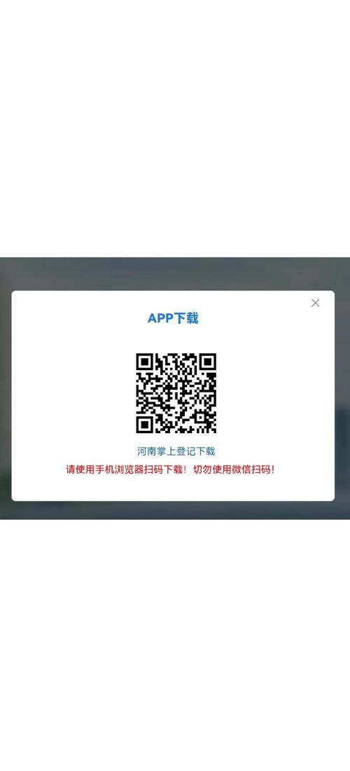 中国GEC登录网址：官方入口+避坑指南+测技巧，企业人必看