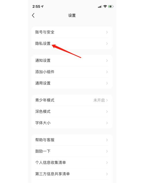 10801373竖版 竖屏gif 动态图 动图