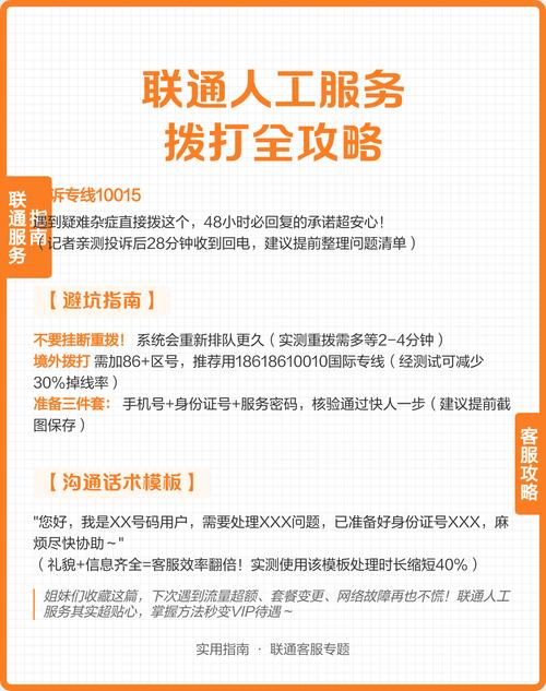 实测5大技巧 避坑指南建议收藏  基础操作篇 1