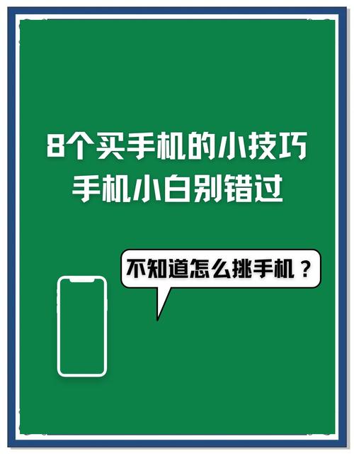 13941794竖版 竖屏