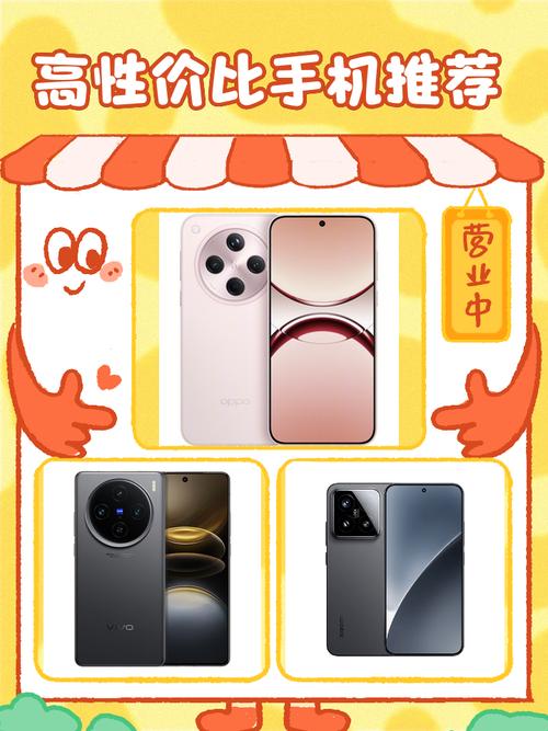 720960竖版 竖屏