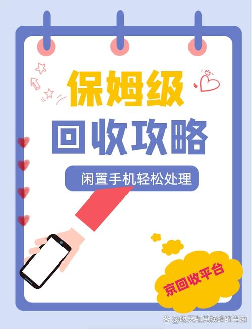 实测3大平台避坑指南来啦