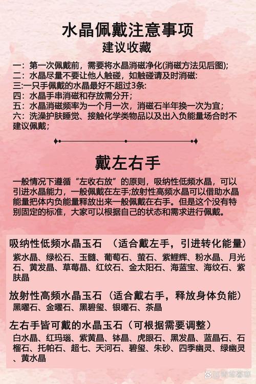 水晶头制作全攻略：从手残党到大神的实战指南