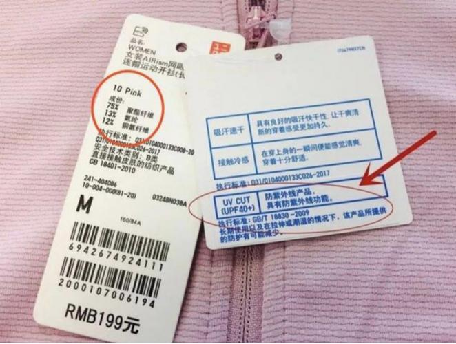 趁着某宝新势力周和某东的大促赶紧薅羊毛冲啊
