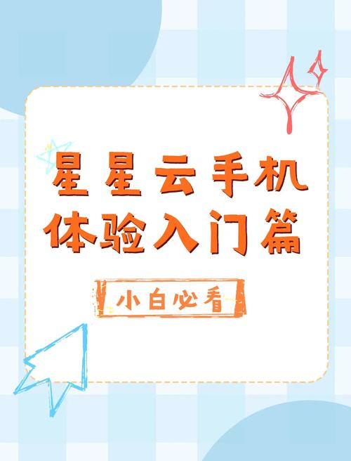 12421630竖版 竖屏