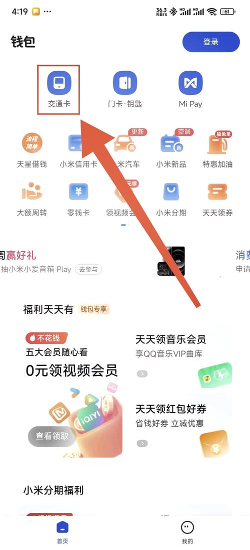 10802370竖版 竖屏gif 动态图 动图