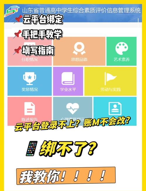 10801410竖版 竖屏