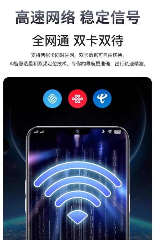 2025新款官方正品旗舰店智能手机512gb大内存5g全网通长续航百元大