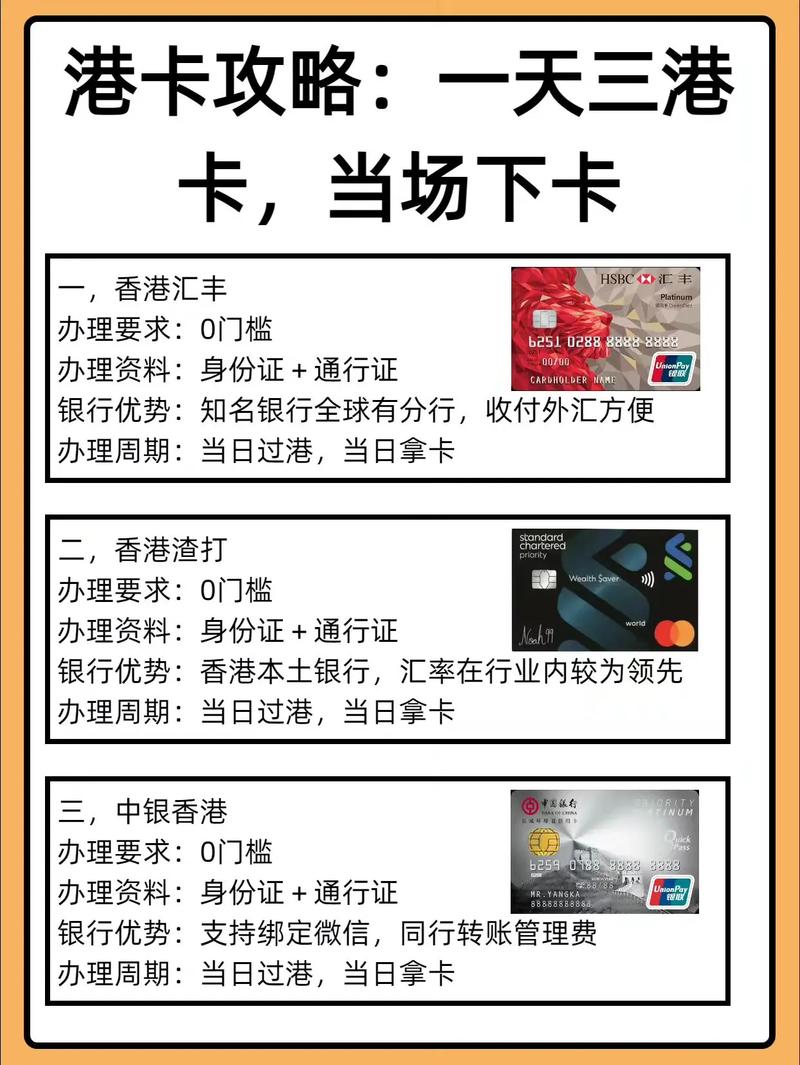 音乐 举报 发布时间 2025