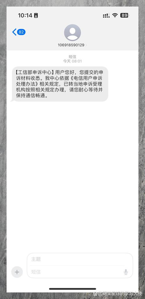 异地注销中国移动宽带服务