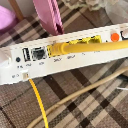 光猫信号双频电话线wifi网易订阅
