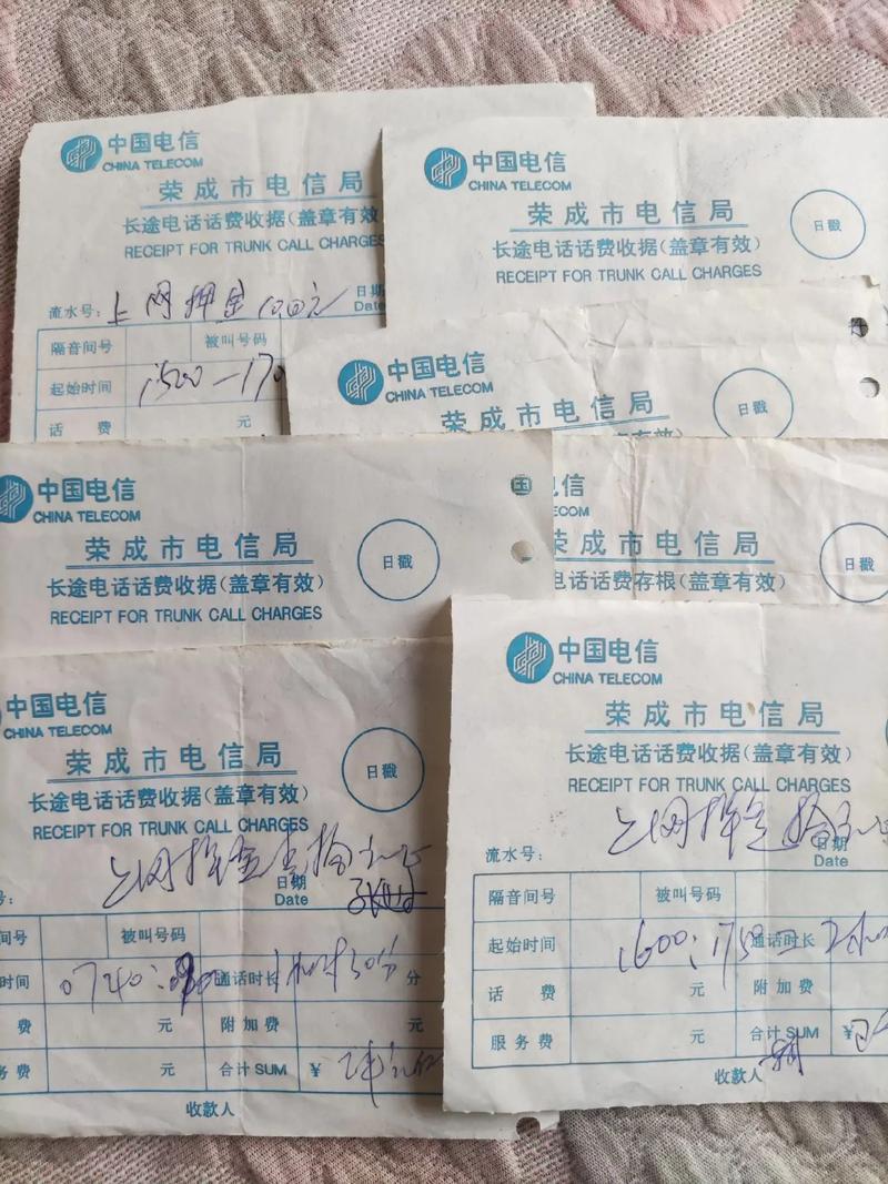 我说我是老网民会有人提出异议吗2000年adsl拨号上网
