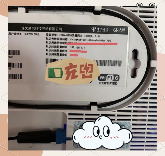宽带光猫的wifi功能到底要不要关
